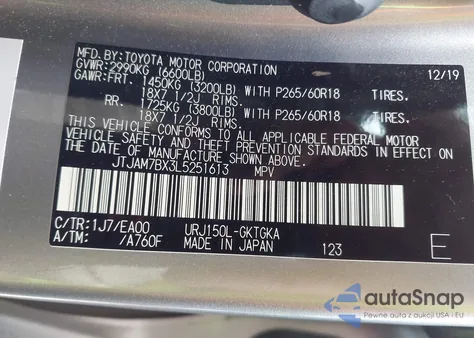 2020 Lexus Gx 460 Premium из США, поврежденный, VIN JTJAM7BX3L5251613